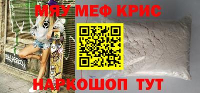гашиш Будённовск