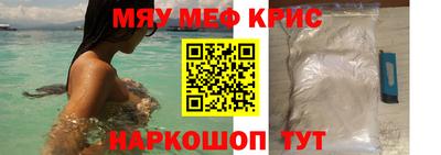 гашиш Будённовск