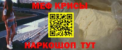 гашиш Будённовск