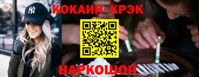 гашиш Будённовск