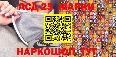 spice Бугуруслан