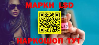 spice Бугуруслан
