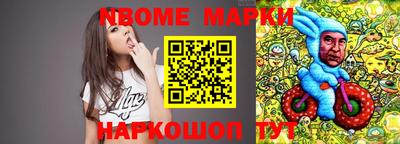 гашиш Будённовск