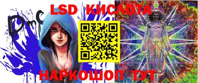 гашиш Будённовск