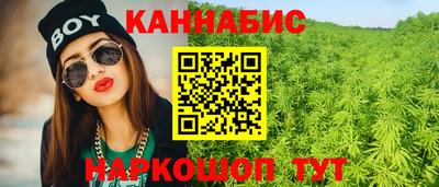 прущий лед Бузулук