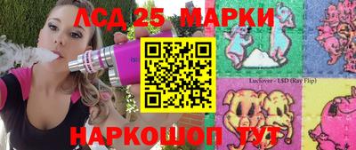 spice Бугуруслан