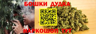 гашиш Будённовск