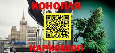 гашиш Будённовск