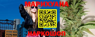 гашиш Будённовск
