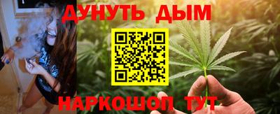 spice Бугуруслан