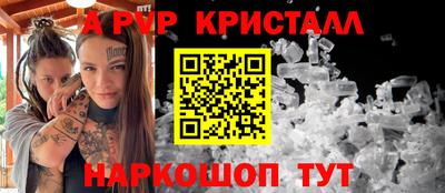 гашиш Будённовск