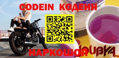 spice Бугуруслан