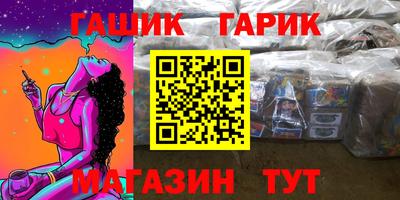 прущий лед Бузулук