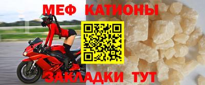 прущий лед Бузулук